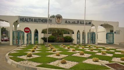 Zayed Herbal Center -  - +971 800 800