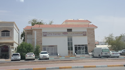 UTS Carrier -  - +971 4 396 7311