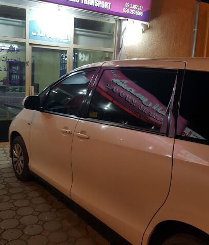 الفجر لنقل الركاب بالمركبات الفارهة تحت الطلب - Abu Dhabi - +971 9 238 2287
