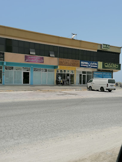 JORIYA Beauty Saloon - United Arab Emirates|Al Bootain - Al Butain - Umm Al Quawain|HG2X+53J