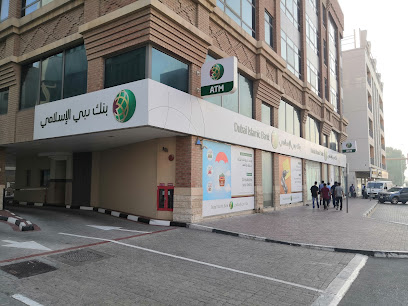 Dubai Islamic Bank - Abu Dhabi - +971 4 397 1717