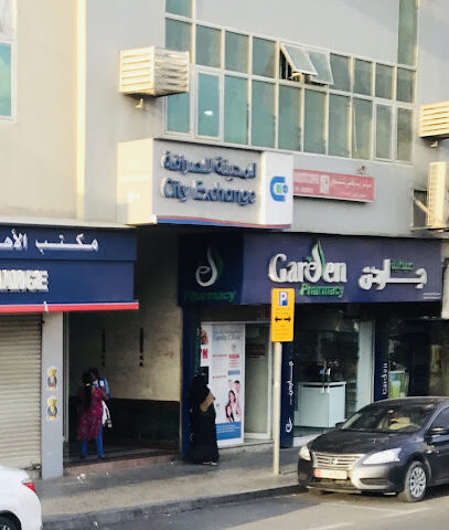City Exchange LLC - Abu Dhabi - +971 6 562 5658