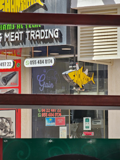 SHAMS AL TELAL FISH AND MEAT TRADING - United Arab Emirates|Al Warqa - Al Warqa 1 - Dubai|Al WarqaAl