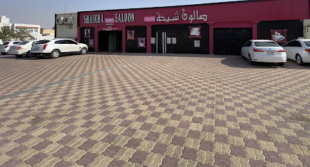 Salon Sheikha - Abu Dhabi - +971 50 309 7867