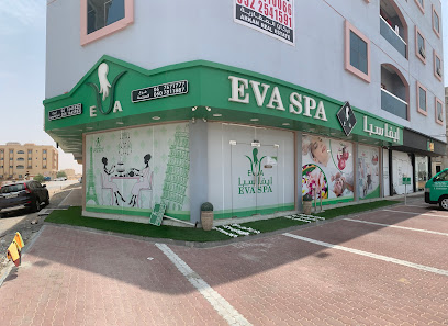 EVA SPA - Abu Dhabi - +971 6 767 1777