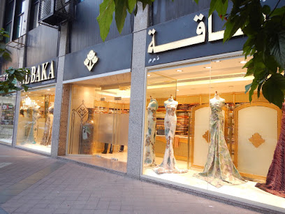 ALBAKA Exhibition Ladies Textiles Abu Dhabi معرض الباقة للأقمشة النسائية أبوظبي - Abu Dhabi - +971 2 622 4959