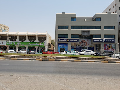 Emirates NBD - Ajman Main Branch - Abu Dhabi - +971 600 540000
