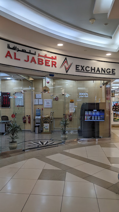 Al Jaber Exchange - United Arab Emirates|Abu Dhabi|Mazyad Mall