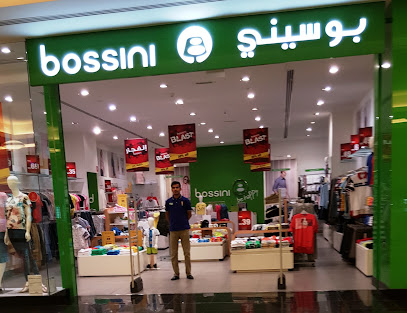Bossini - Abu Dhabi - +971 3 784 0620