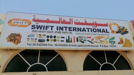 Swift International Heavy Equipment Spare Parts Tr., Sharjah UAE - Abu Dhabi - +971 6 542 2488