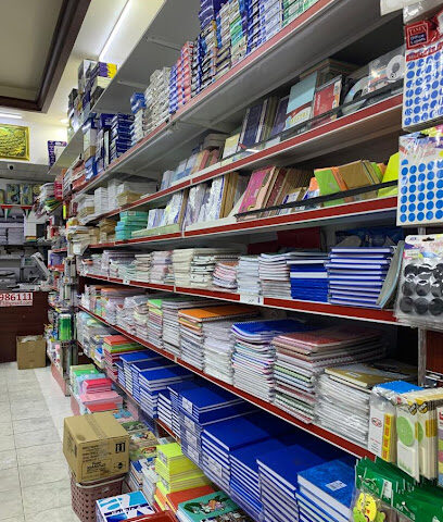 Al Kawther Bookshop - Abu Dhabi - +971 50 398 6111