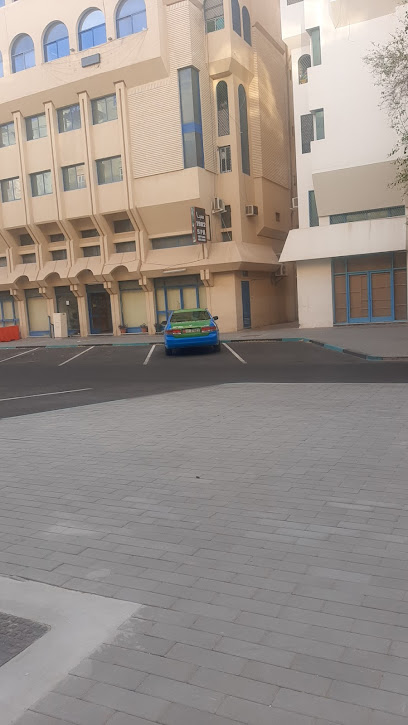 Zakaria spa - United Arab Emirates|Central District - Abu Dhabi|Hessa Bint Mohamed St|6QG5+F25