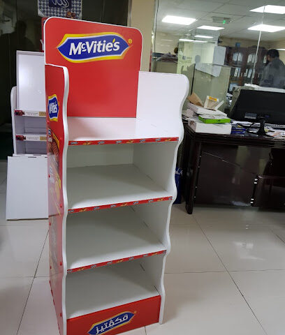Excellent Printing Press - Abu Dhabi - +971 6 743 2930