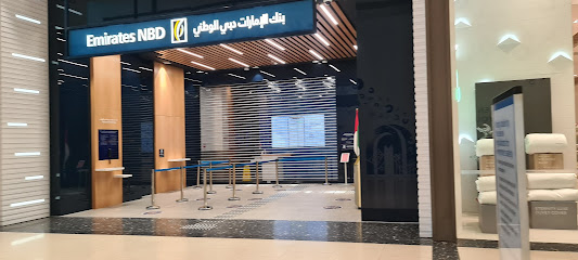 Emirates NBD - Ajman City Center Branch - Abu Dhabi - +971 600 540000