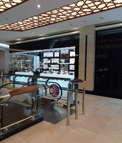 DKNY - Abu Dhabi - +971 3 737 0866