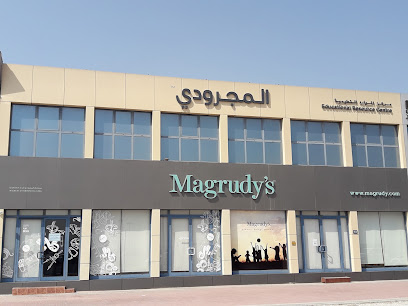 Magrudy's Head Office - Abu Dhabi - +971 4 297 4321