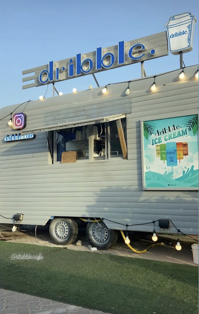 Dribble Cafe - United Arab Emirates|Shiab Al Ashkhar - Abu Dhabi|HCT higher college men’s