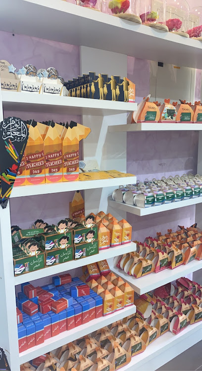 Al Afrah Chocolate and Flowers الأفراح للشوكولاتة والزهور - United Arab Emirates|Shiab Al Ashkhar - Abu Dhabi|22nd st
