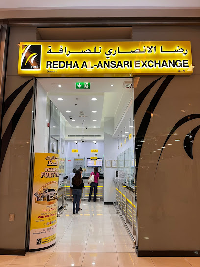 Redha Al Ansari Exchange - Dubai Marina - United Arab Emirates|Dubai|Al Marsa St.