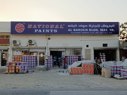 Al Baruch building materials trading. - Abu Dhabi - +971 50 887 8165