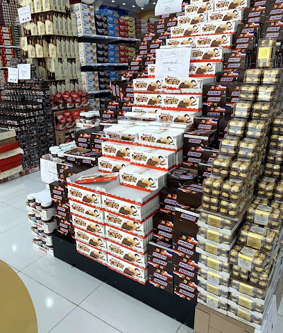 عرب سويتس | ARAB SWEETS - Abu Dhabi - +971 50 239 6800