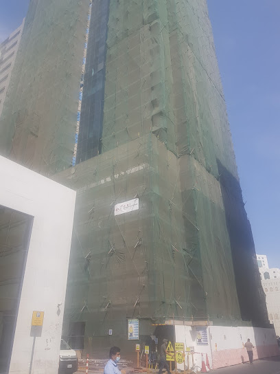 ِAsia Prime General Contracting Company LLC Sharjah - United Arab Emirates|CBD Building-2