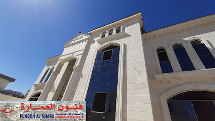 فنون العماره للاستشارات الهندسية - Abu Dhabi - +971 50 434 6766