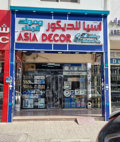 ASIA DECOR BUILDING MATERIALS LLC - Abu Dhabi - +971 55 874 1273