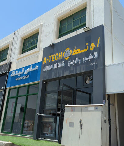 A Tech Aluminium & Glass -  - +971 50 664 3861