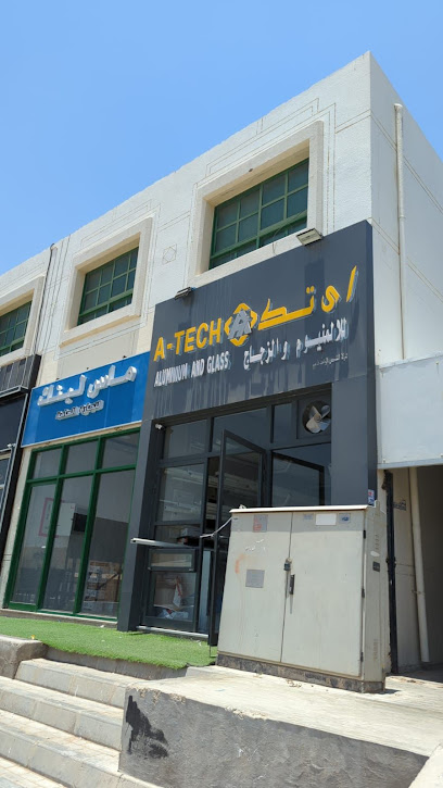 A Tech Aluminium & Glass - United Arab Emirates|Industrial Area - Al Ain city - Abu Dhabi|2 AL ARAS|Road