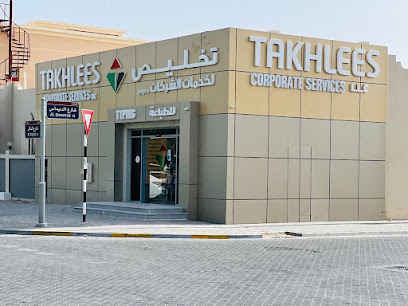 Takhlees Corporate Services - Abu Dhabi - +971 58 530 0811