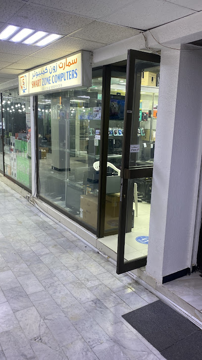 SMARTZONE COMPUTER - United Arab Emirates|Central District - Abu Dhabi|75 Ali Ibn Abi Taleb St