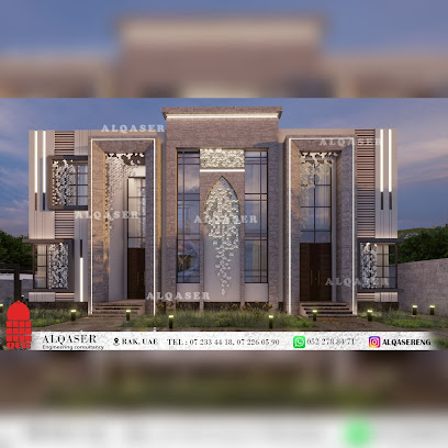 القصر للاستشارات الهندسية - Al Qaser Engineering consultancy QEC - Abu Dhabi - +971 7 233 4418