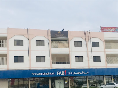 FAB Kalba Branch - Abu Dhabi - +971 9 203 0700