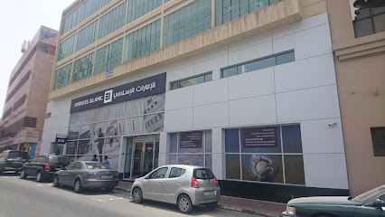 Emirates Islamic - Abu Dhabi - +971 600 599995