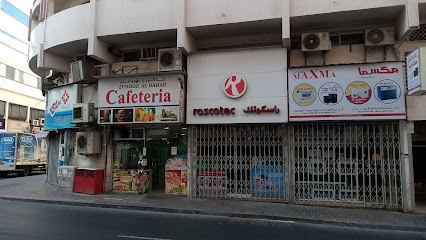 Rascotec LLC - Abu Dhabi - +971 4 393 5004