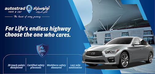Autostrad Rent A Car, World Trade Center Mall - Abu Dhabi - +971 2 632 3769
