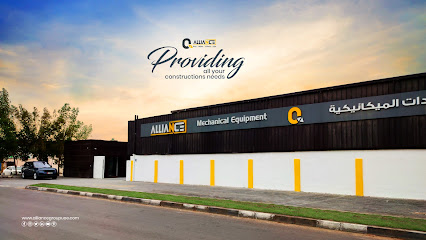 Alliance Mechanical Equipment (Construction Building Material and PPE safety equipment) - Abu Dhabi - +971 2 551 1243
