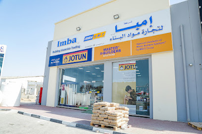 IMBA Building Materials Trading- Al Hamra branch - Abu Dhabi - +971 7 208 0400