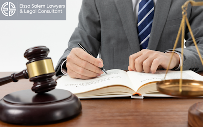 Eissa Salem Lawyers & legal consultants Dubai | Law Firm in Sharjah, UAE - Abu Dhabi - +971 6 555 2944
