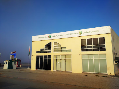Dubai Islamic Bank - Abu Dhabi - +971 6 882 6682
