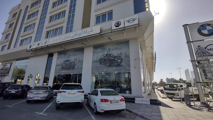 BMW Abu Dhabi Motors Khalidiya Showroom - Abu Dhabi - +971 2 681 1700