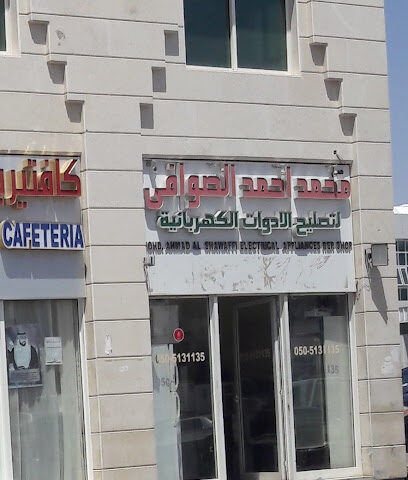 MOHD AHMAD AL SHAWAFFI - Abu Dhabi -
