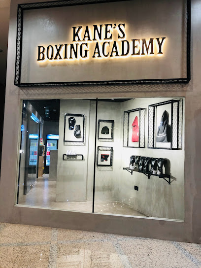 Kanes Boxing Academy - United Arab Emirates|Abu Dhabi|Fotouh Al Khair Shopping Centre