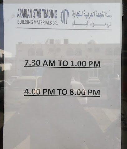 Arabian Star Trading ets. - Abu Dhabi - +971 3 721 9266