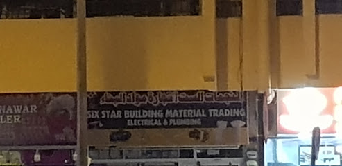 Six Star Building Material Trading - Abu Dhabi - +971 4 331 3403