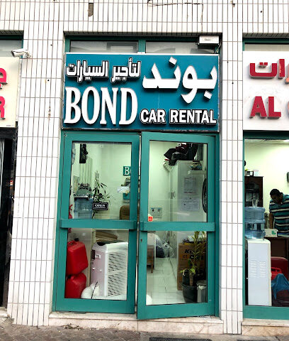 Bond Car Rental - Abu Dhabi - +971 55 588 1127