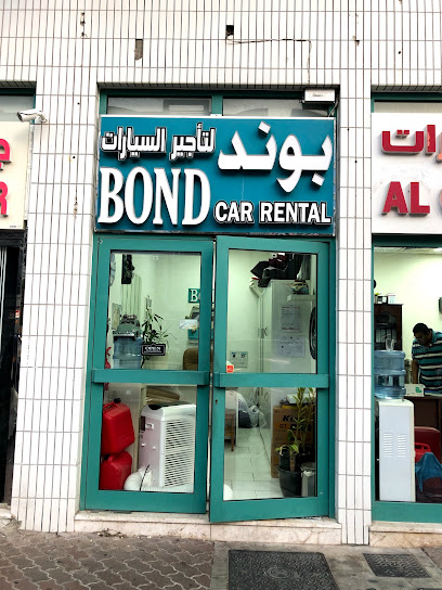 Bond Car Rental - United Arab Emirates|Abu Dhabi|-OPP. K.M HYPERMARKET
