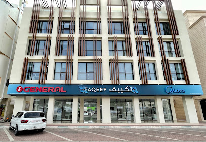 Taqeef Showroom - Al Ain -  - +971 3 764 1292