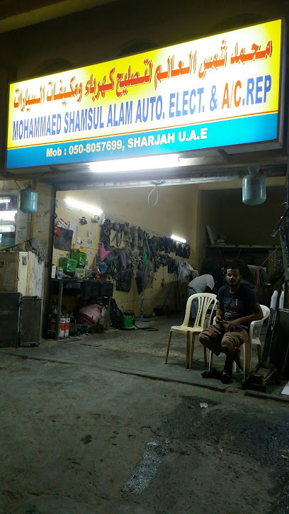 Mohammed shamsul alam Auto electrical and AC Repair - United Arab Emirates|Industrial Area - Industrial Area 5 - Sharjah|First Industrial St|Beside Al Huda Restaurant